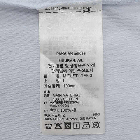 adidas阿迪达斯2024男子M FUSTL TEE 3圆领短TIM9031