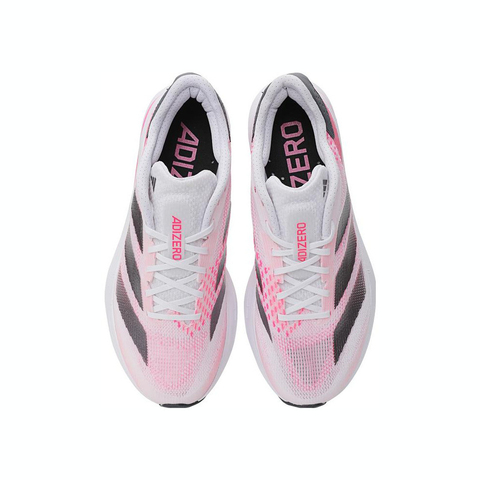 adidas阿迪达斯2024女子ADIZERO SL2 W跑步鞋IF6767