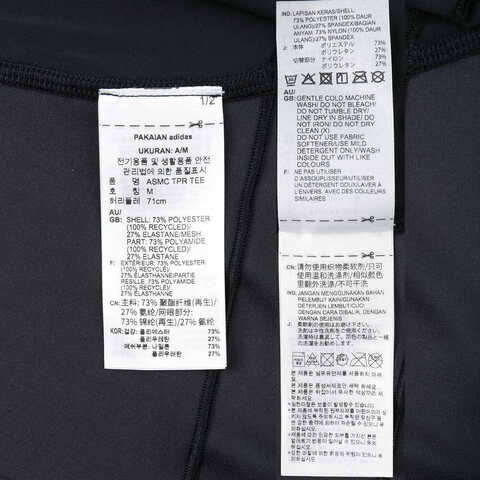 adidas阿迪达斯2024女子aSMC TPR TEE针织无领短TIB6780