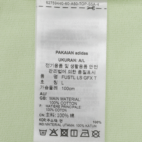 adidas阿迪达斯2024男子FUSTL LS GFX T针织无领长TJD3239