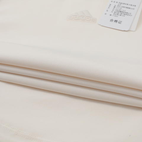 adidas阿迪达斯2024女子FUSTL TEE针织无领长TJJ1575