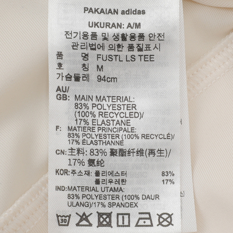 adidas阿迪达斯2024女子FUSTL LS TEE针织无领长TJJ1594