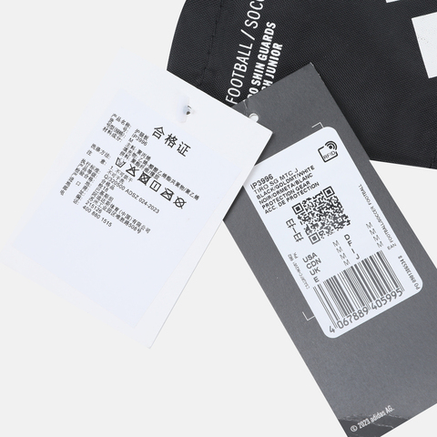 Adidas Kids阿迪儿童2025男大童TIRO SG MTC J护腿板IP3996