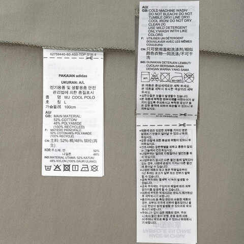 adidas阿迪达斯2024男子WJ  COOL POLOPOLO短TJI8702