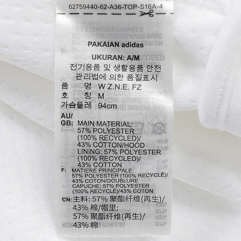 adidas阿迪达斯2025女子W Z.N.E. FZ针织连帽外套JE7849