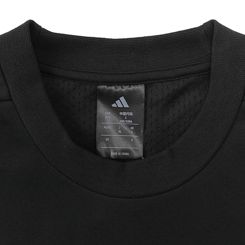 adidas阿迪达斯2025男子M Z.N.E. CRW针织无帽卫衣JE7536