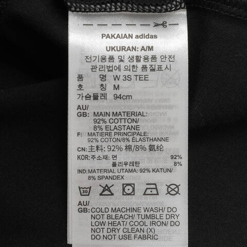 adidas阿迪达斯2025女子W 3S TEE针织无领长TJN0755