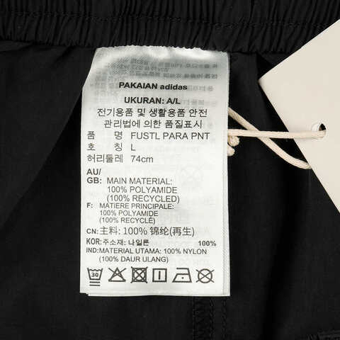 adidas阿迪达斯2024女子FUSTL PARA PNT梭织长裤JI7542