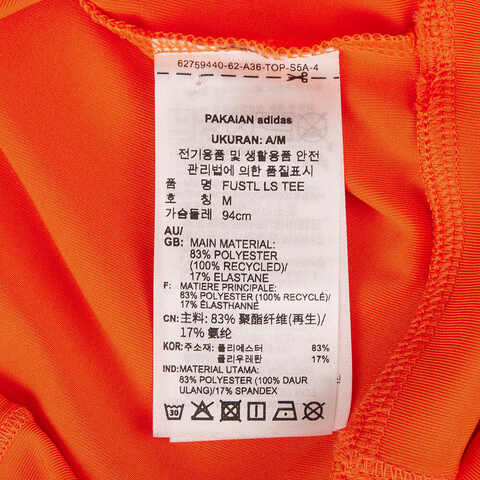 adidas阿迪达斯2024女子FUSTL LS TEE针织无领长TJJ1589