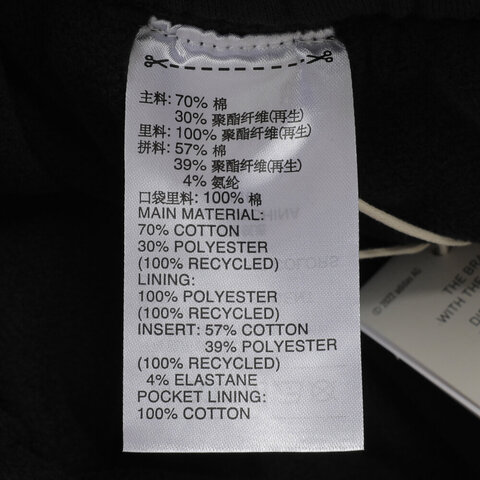 adidas kids阿迪达斯小童2024女大童JK WARM PNT针织长裤JI6161