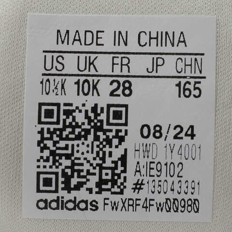 adidas kids阿迪达斯小童2024女小童DURAMO SL BOA K跑步常规IE9102