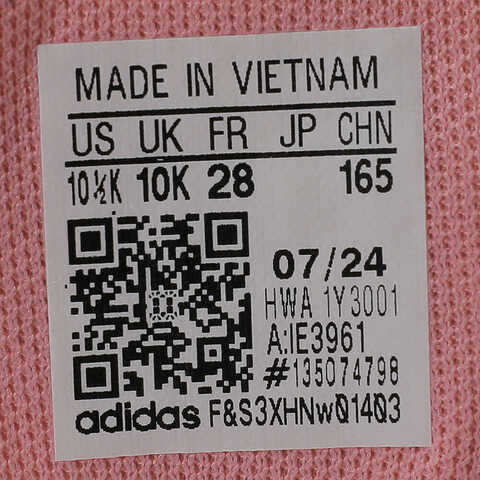 adidas kids阿迪达斯小童2024女小童ActiveFlex BOA 3.0 K女训童装IE3961