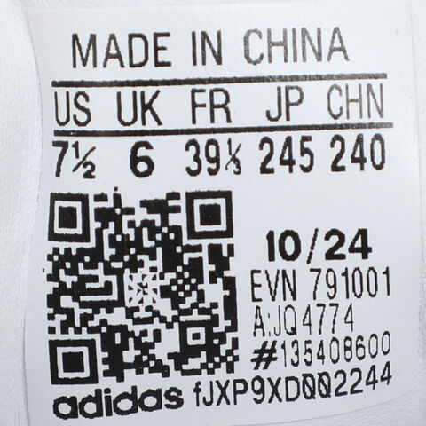 adidas阿迪达斯2025中性adidas TAEKWONDO WENERGYJQ4774