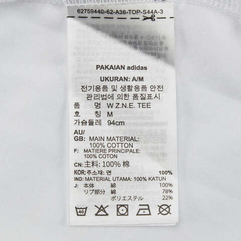 adidas阿迪达斯2025女子W Z.N.E. TEE针织无领短TJE7857