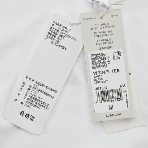 adidas阿迪达斯2025女子W Z.N.E. TEE针织无领短TJE7857