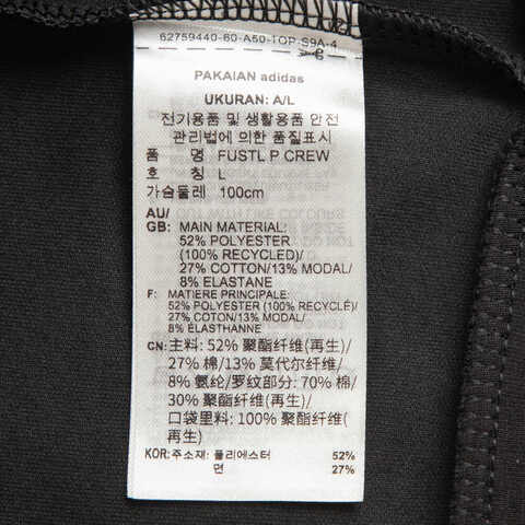 adidas阿迪达斯2024男子FUSTL P CREW针织圆领套衫JN3467