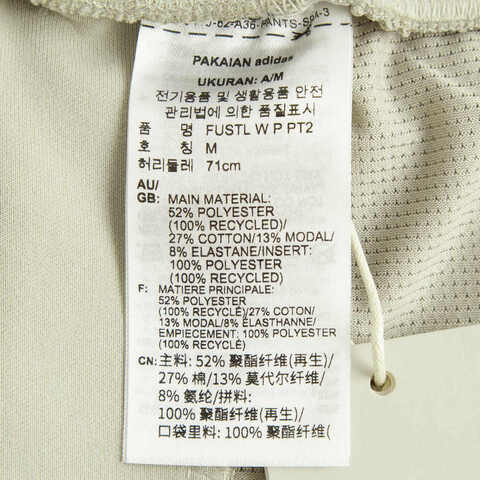 adidas阿迪达斯2024女子FUSTL W P PT2针织长裤JM2467