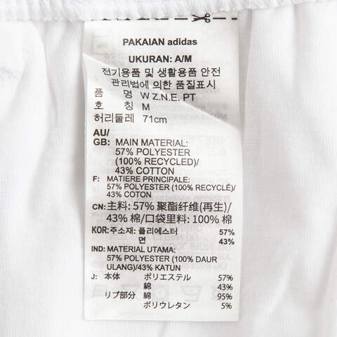 adidas阿迪达斯2025女子W Z.N.E. PT针织长裤JE7843