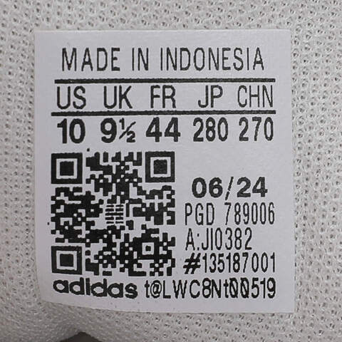 adidas阿迪达斯2025中性MULLALY篮球常规JI0382