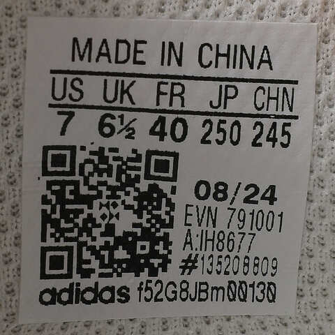 adidas阿迪达斯2024中性MAXXCOURT LEATHERSPW FTW-网球鞋IH8677