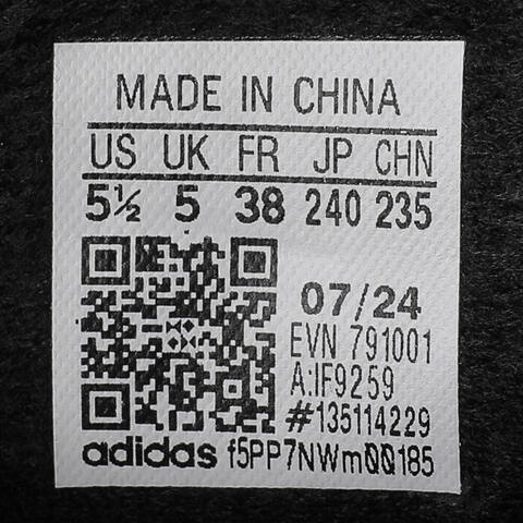 adidas kids阿迪达斯小童2024男小童FORTATRAIL BOA K男训童装IF9259