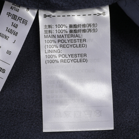 adidas阿迪达斯2024男大童JK WV JKT梭织外套JJ4958