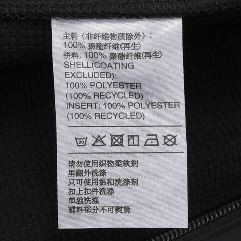 adidas阿迪达斯2024男子SL WARM JACKET梭织外套JG8515