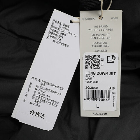 adidas阿迪达斯2024男子LONG DOWN JKT羽绒服JG3840