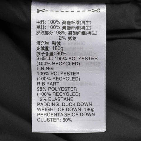 adidas阿迪达斯2024男子PUFF DOWN JKT羽绒服JG3845