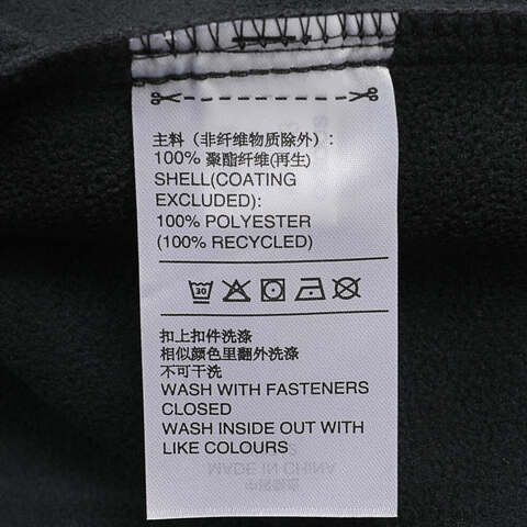 adidas阿迪达斯2024男子WJ BOND WV JKT梭织外套JI8712