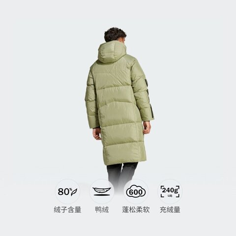 adidas阿迪达斯2025男子LONG DOWN JKT厚羽绒服-长JG3839