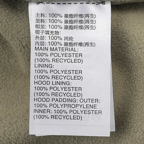 adidas阿迪达斯2024男子TH WARM JKT梭织外套JI6842