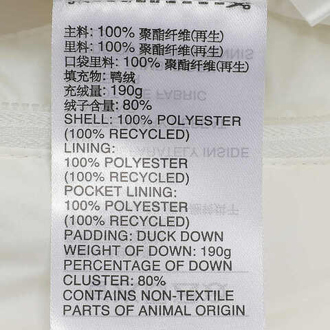 adidas阿迪达斯2024女子W MID DOWN JKT羽绒服JG3856