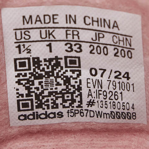 adidas kids阿迪达斯小童2024女小童FORTATRAIL BOA K女训练鞋IF9261