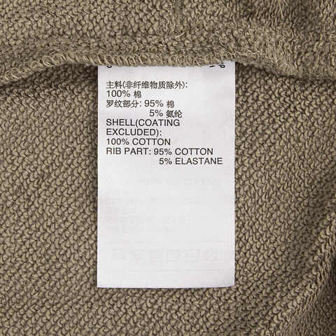 adidas阿迪达斯2024男子WJ TRACKTOP针织外套JI8704