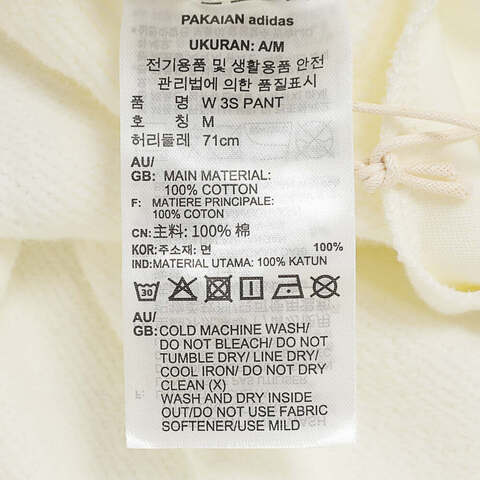 adidas阿迪达斯2025女子W 3S PANT针织长裤JN0763