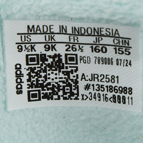 adidas阿迪达斯2024男婴童GRAND COURT MID I训练鞋JR2581