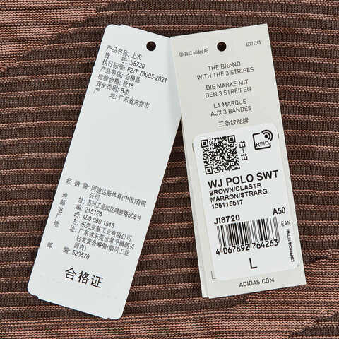 adidas阿迪达斯2024男子WJ POLO SWTPOLO长TJI8720