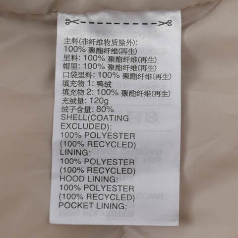 adidas阿迪达斯2024男子HELIONIC VEST羽绒背心IX8857