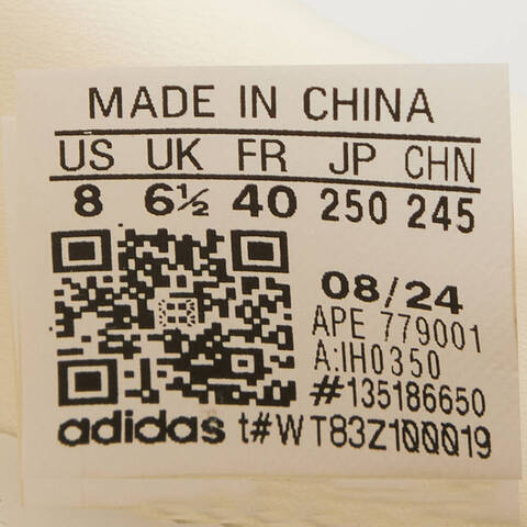 adidas Originals阿迪三叶草2024女子RIVALRY LUX LOW WORI-BBALLIH0350