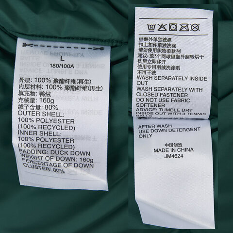 adidas阿迪达斯2024男子RVSB DOWN JKT厚羽绒服-短JM4624