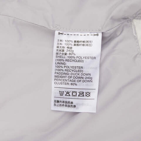 adidas阿迪达斯2024男子LONG DOWN JKT羽绒服JG3838