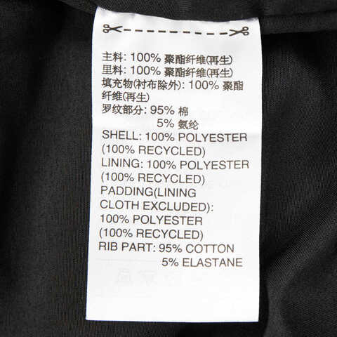 adidas阿迪达斯2024男子QUILTED JCKT棉服IY1597