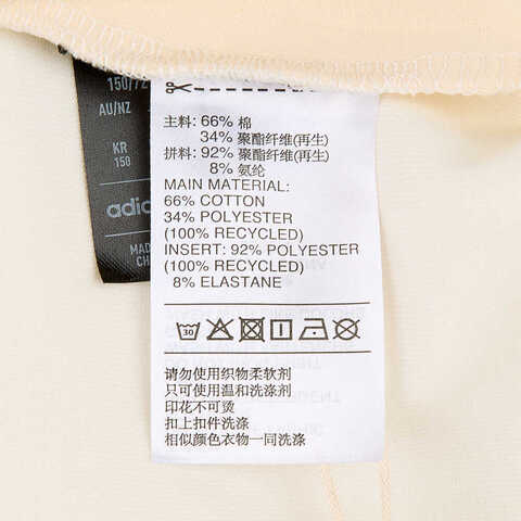 adidas kids阿迪达斯小童2024女大童JK HOODY针织连帽套衫JC9378