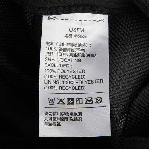 adidas阿迪达斯2024中性TRX R.RDY CAP棒球帽IN4641