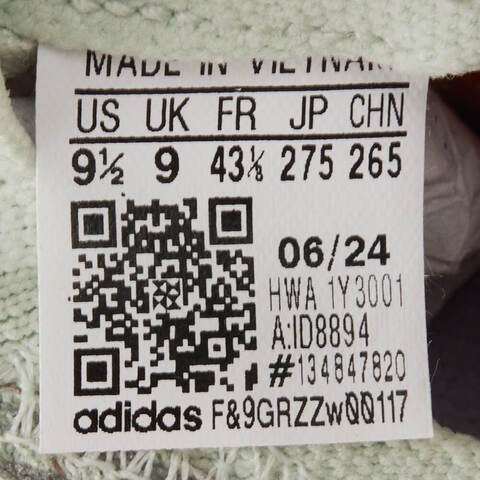 adidas阿迪达斯2024男子4DFWD x STRUNG M跑步鞋ID8894