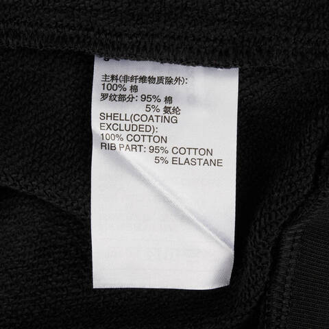 adidas阿迪达斯2024男子WJ TRACKTOP针织外套JI8703