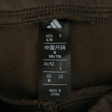 adidas阿迪达斯2024女子FUSTL W P PT2针织长裤JM2469