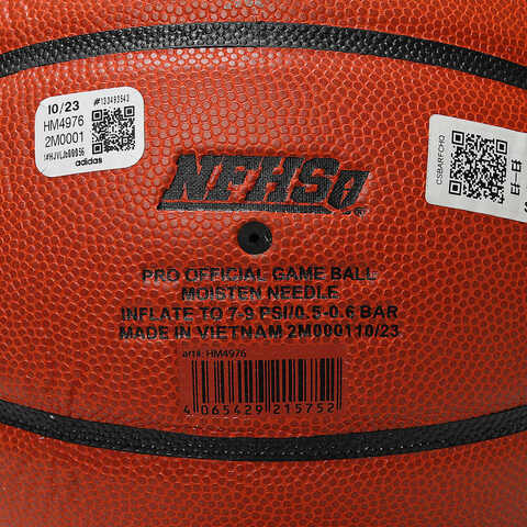 adidas阿迪达斯2023男子PRO 3.0 MENS篮球HM4976