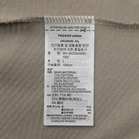 adidas阿迪达斯2024男子WJ JACQUARD TEE圆领短TJI8709